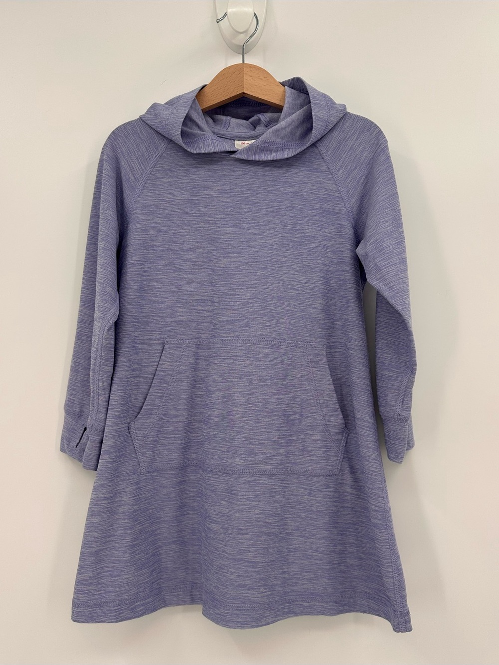 HA Purple Sunblock UV Hoodie Dress Size 4Years